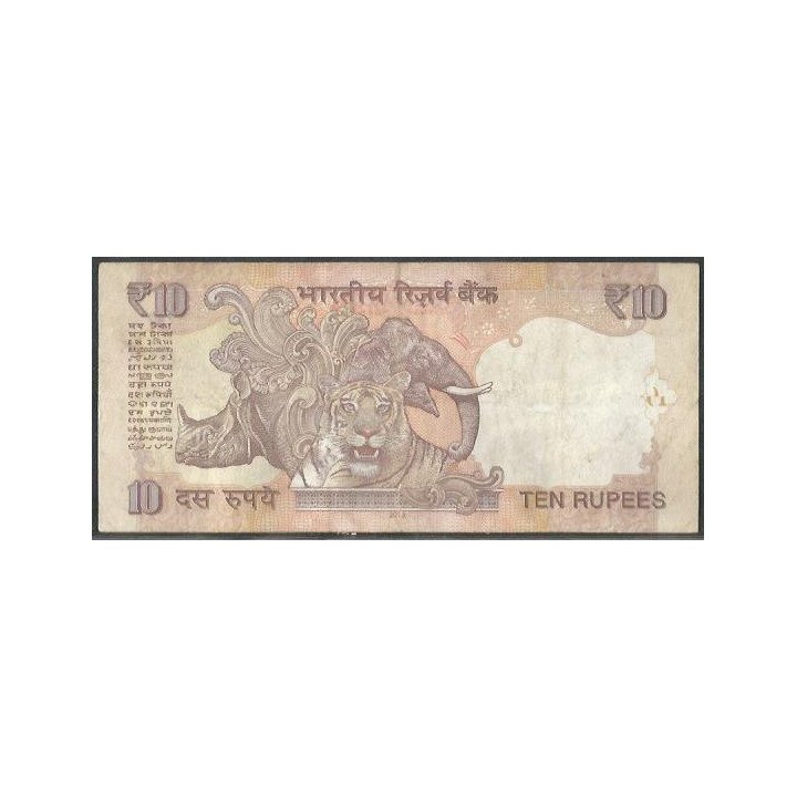 India 10 Rupias 2013 A P102i reverso