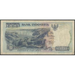 Indonesia 1.000 Rupias 1992 (99) P129h