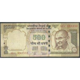 India 500 Rupias 2013 E P106f
