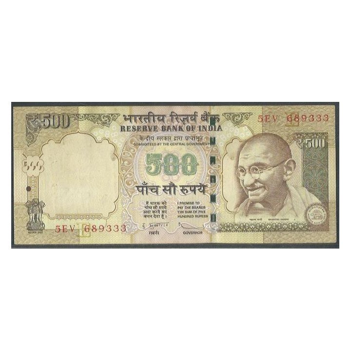 India 500 Rupias 2013 E P106f