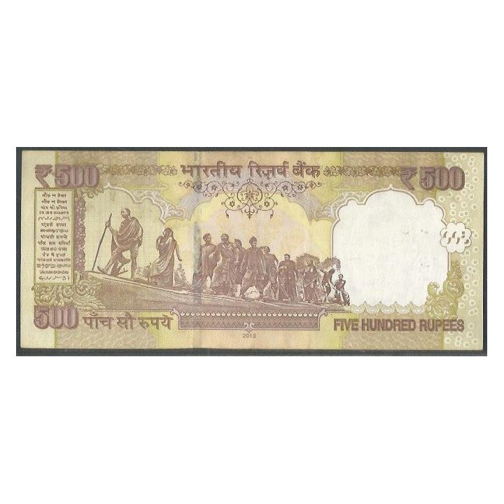 India 500 Rupias 2013 E P106f reverso