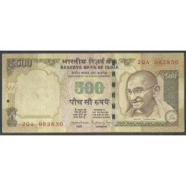 India 500 Rupias 2014 E P106l