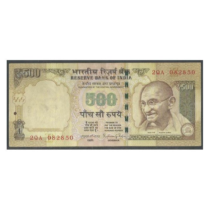 India 500 Rupias 2014 E P106l