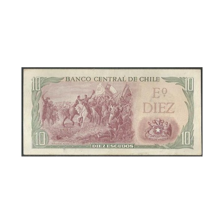 Chile 10 Escudos ND1967-76 B P142Aa reverso