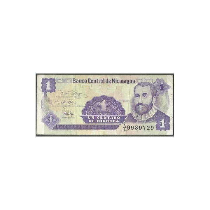 Nicaragua 1 Centavo 1991 P167