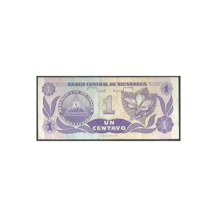 Nicaragua 1 Centavo 1991 P167 reverso