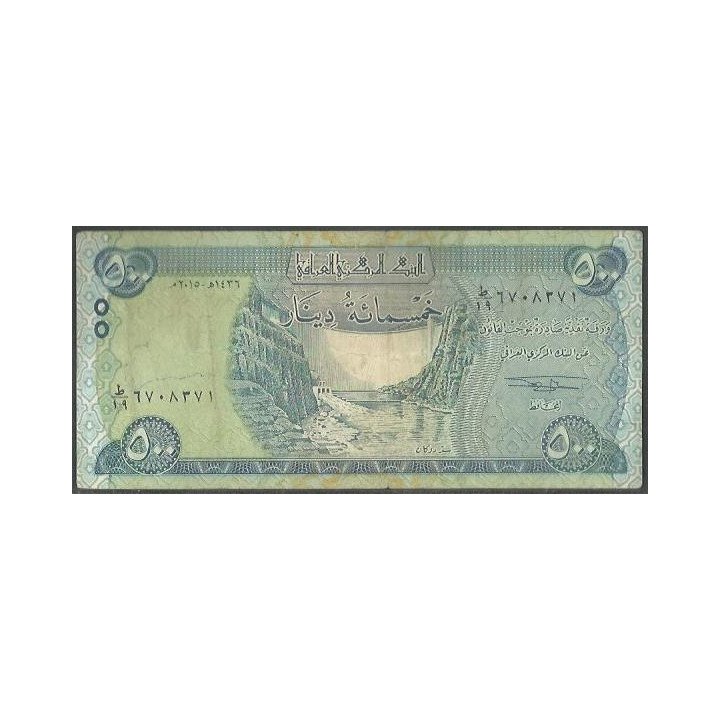 Iraq 500 Dinares 2015 P98A