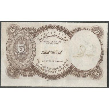 Egipto 5 Piastres L1940 Serie 50 P182i