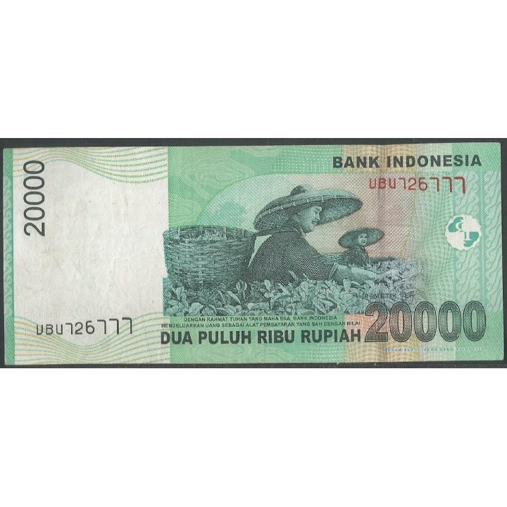 Indonesia 20.000 Rupias 2004 P144a reverso