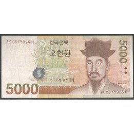 Korea del Sur 5.000 Won ND2006 P55a