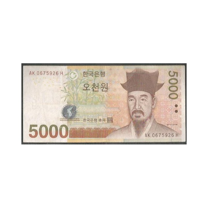 Korea del Sur 5.000 Won ND2006 P55a