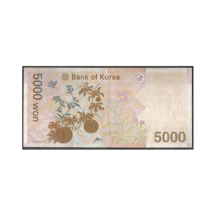 Korea del Sur 5.000 Won ND2006 P55a reverso