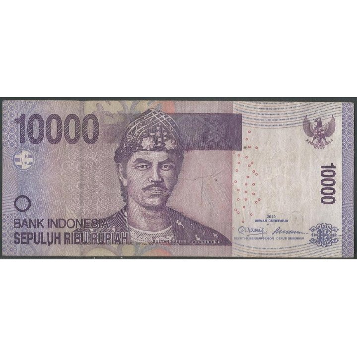 Indonesia 10.000 Rupias 2010 P150a