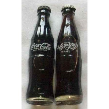 Botella Coca-Cola Pequeña -Israel -