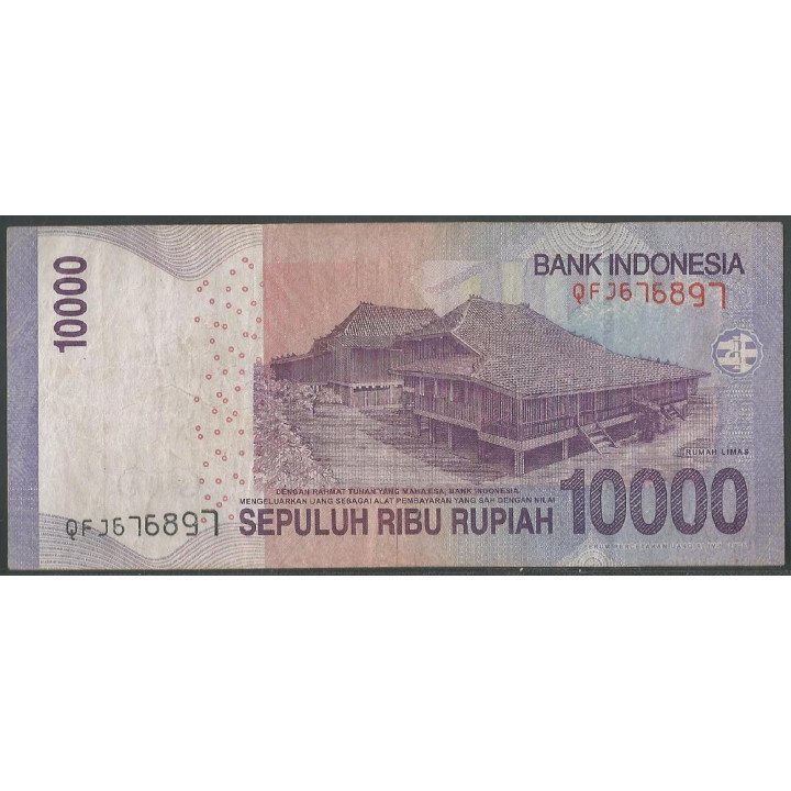 Indonesia 10.000 Rupias 2010 P150a reverso