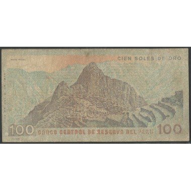 Peru, 100 Soles 22 Jul 1976 P114