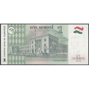 Tajikistan, 1 Somoni 1999 P14