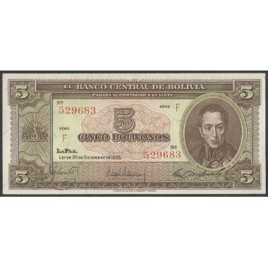 Bolivia, 5 Bolivianos L 20...