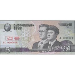 Korea del Norte 5 Won 2002 Specimen P58s