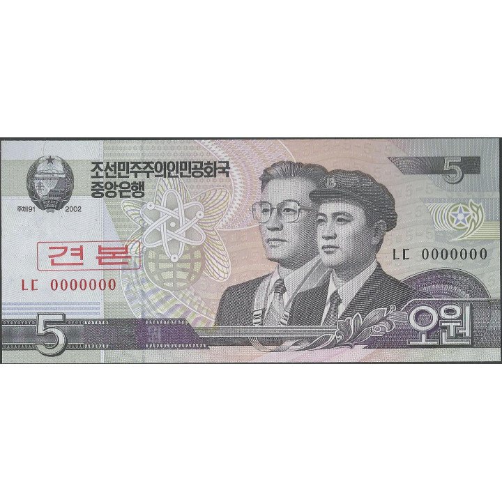Korea del Norte 5 Won 2002 Specimen P58s