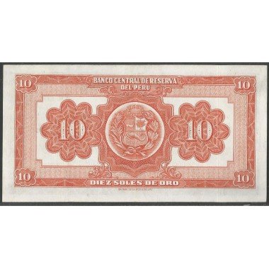 Peru, 10 Soles 12 Jul 1951 P71a