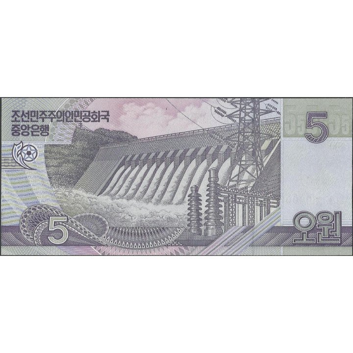 Korea del Norte 5 Won 2002 Specimen P58s reverso