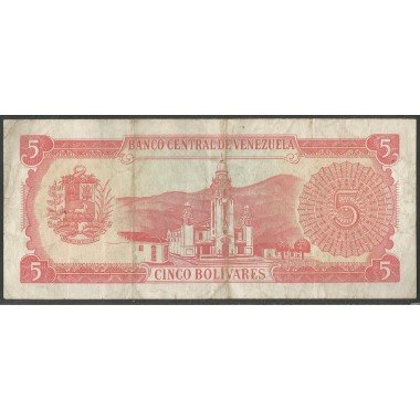 Venezuela, 5 Bolivares 21 Sep 1989 N 7 Dig P70a