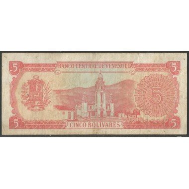 Venezuela, 5 Bolivares 21 Sep 1989 C 8 Dig P70b