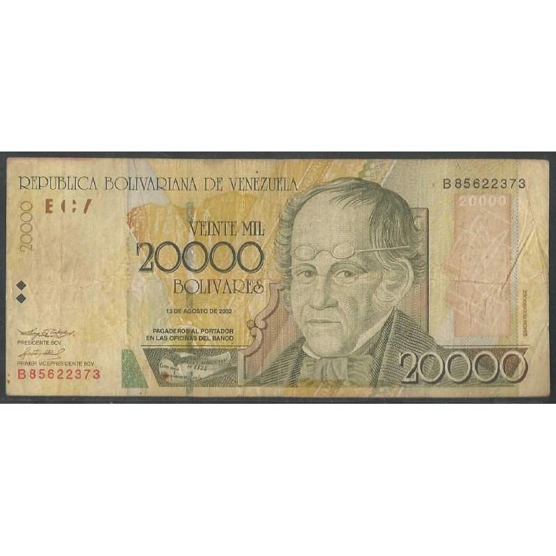 Venezuela, 20.000 Bolivares 13 Ago 2002 B 8 Dig P86b