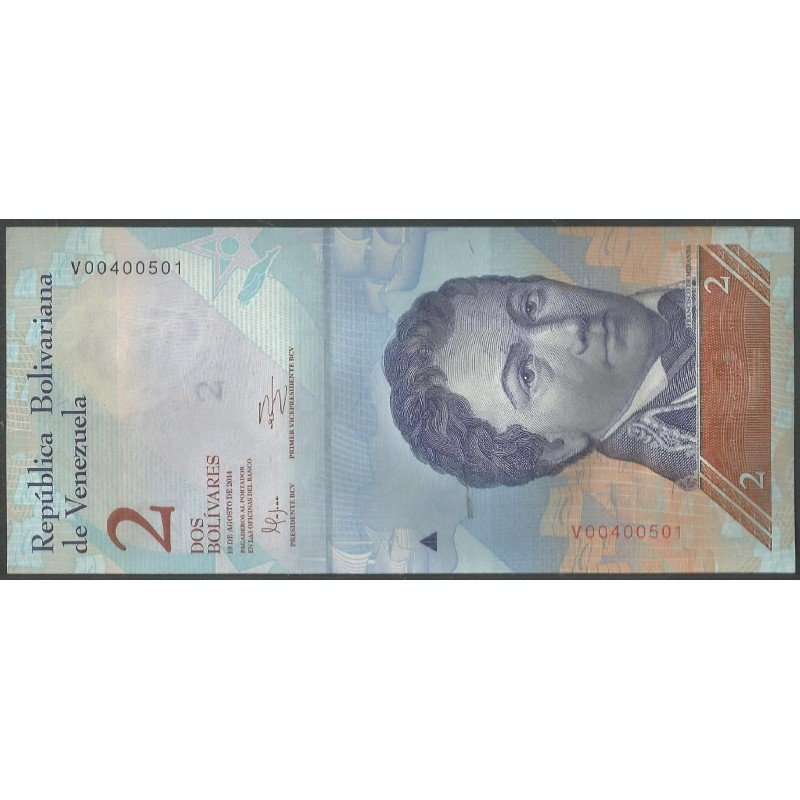Venezuela, 2 Bolivares 19 Ago 2014 V 8 Dig P88g