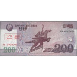 Korea del Norte 200 Won 2008 Specimen P62s