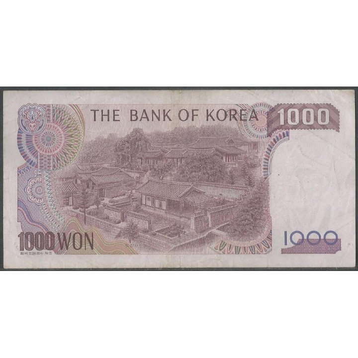 Korea del Sur 1.000 Won ND1983 P47 reverso