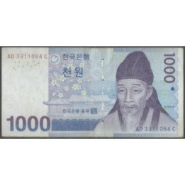 Korea del Sur 1.000 Won ND2007 P54a