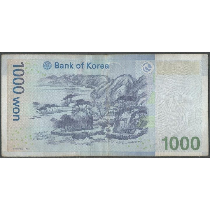 Korea del Sur 1.000 Won ND2007 P54a reverso