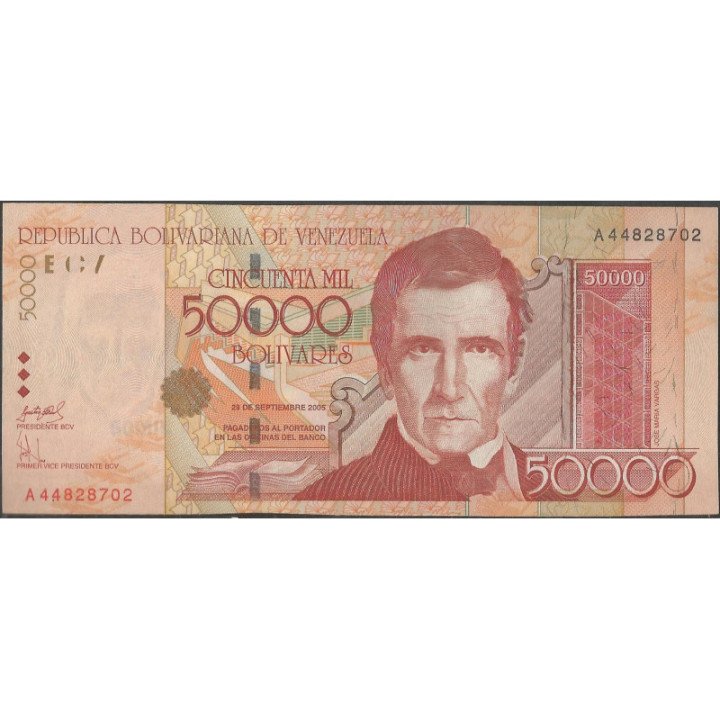 Venezuela 50.000 Bolivares 29 Sep 2005 A 8 Dig P87a