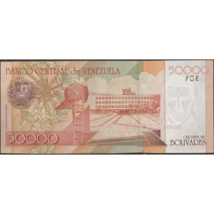 Venezuela 50.000 Bolivares 29 Sep 2005 A 8 Dig P87a reverso