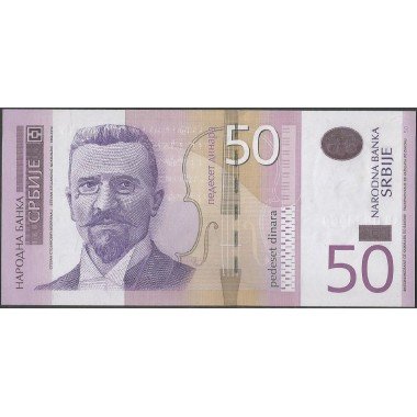 Serbia, 50 Dinara 2011 P56a