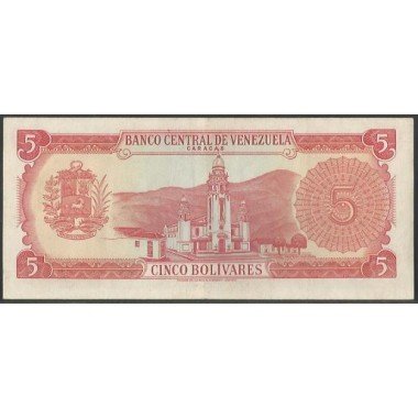 Venezuela, 5 Bolivares 13 Mar 1973 S 7 Dig P50g