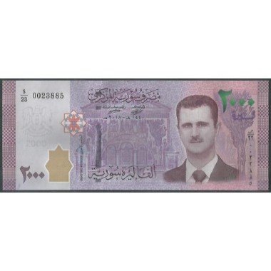 Syria, 2.000 Pounds 2018 P117c