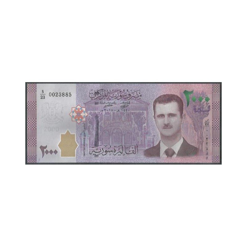 Syria, 2.000 Pounds 2018 P117c