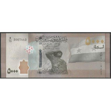 Syria, 5.000 Pounds 2023 P118c