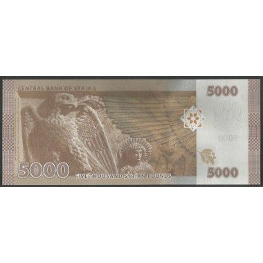 Syria, 5.000 Pounds 2023 P118c