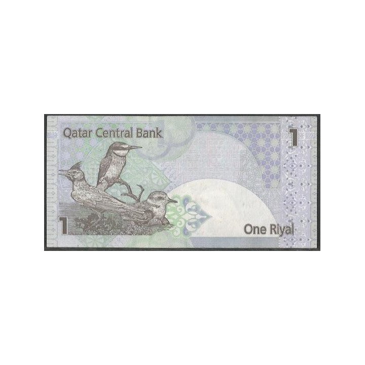 Qatar 1 Ryal ND2008-15 P28a reverso