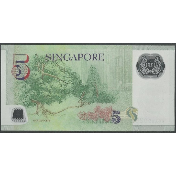 Singapur 5 Dollars ND2005 P47a reverso