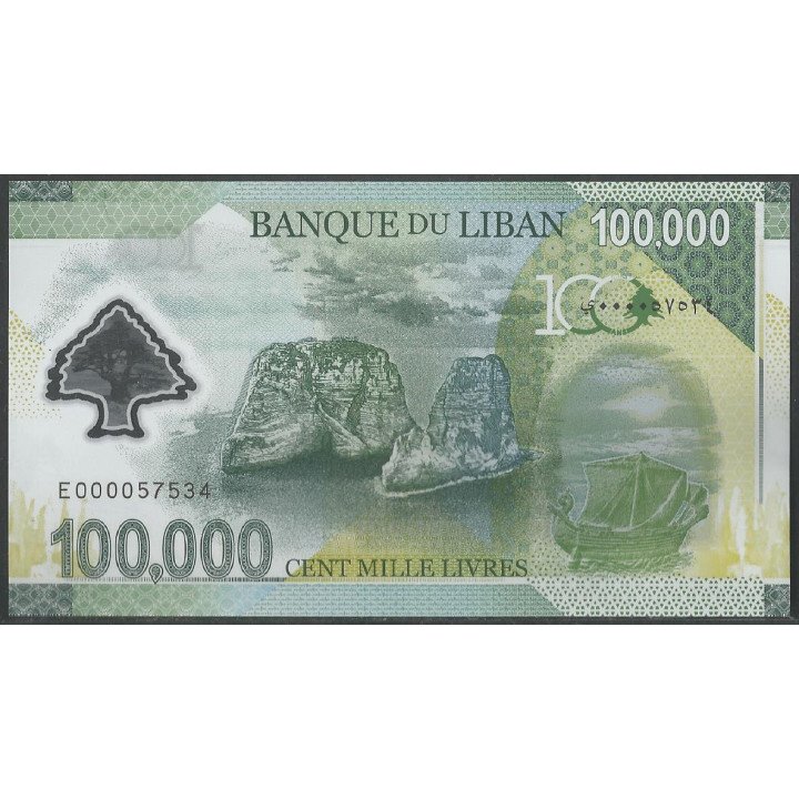 Libano 100.000 Livres 2020 P99 reverso
