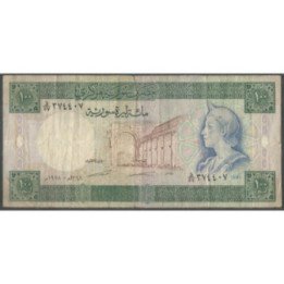 Syria 100 Pounds 1978 P104b