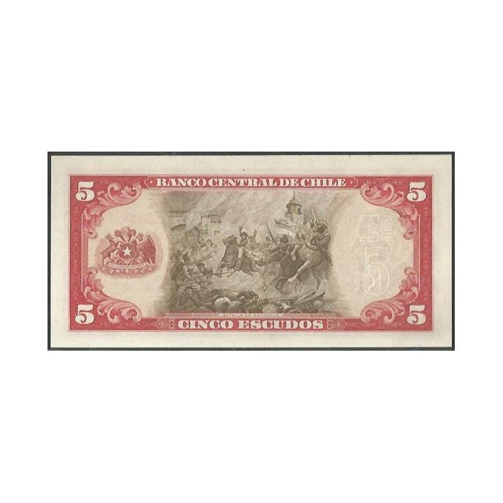Chile 5 Escudos ND1964 Serie D P138 reverso