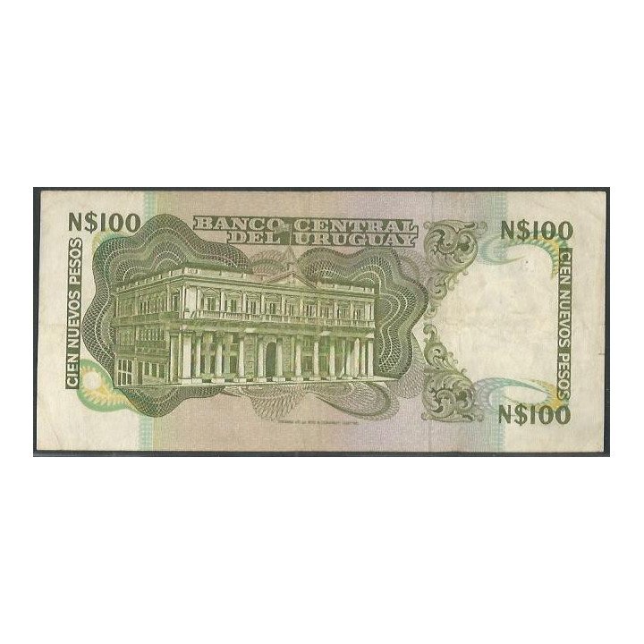 Uruguay 100 Nuevos Pesos ND1981 D P62b reverso