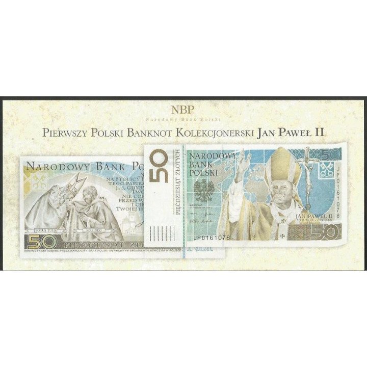 Polonia 50 Zlotych 16 Oct 2006 P178 reverso