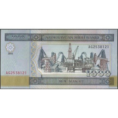 Azerbaijan 1.000 Manat 2001 P23